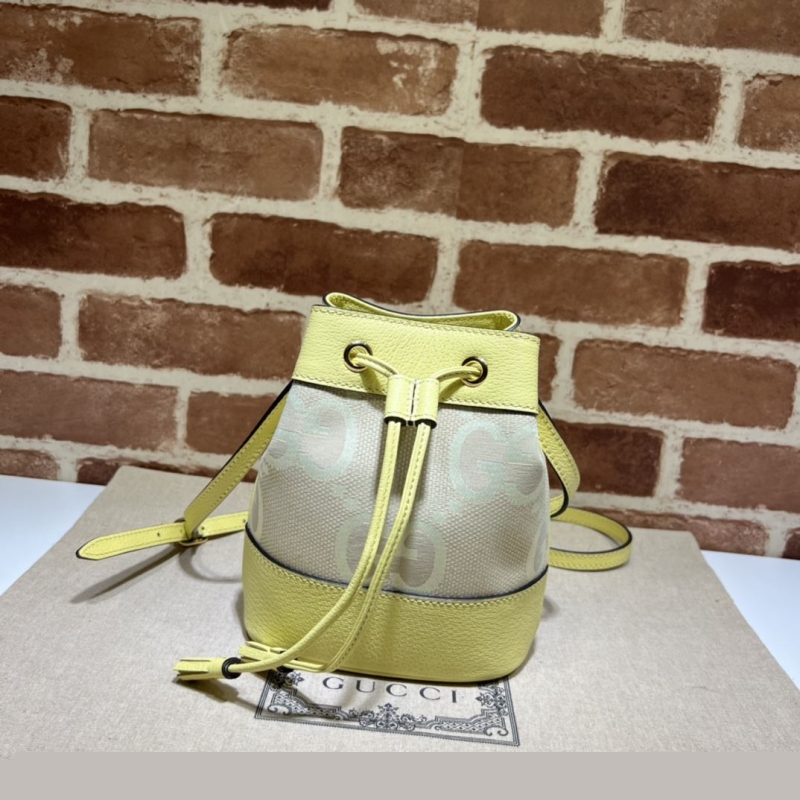 G*u*i bucket bags